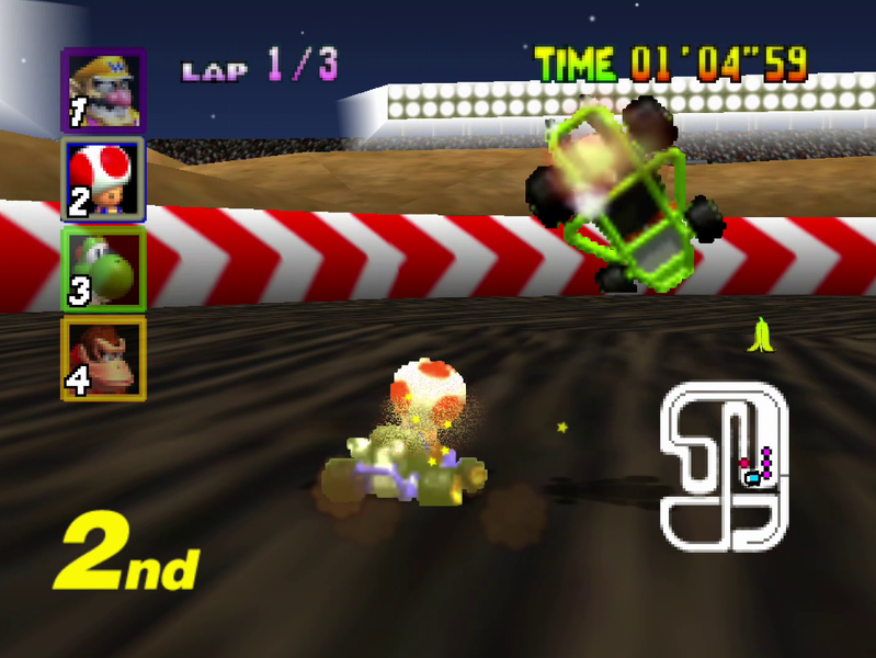 File:NM MK64 Super Star.png