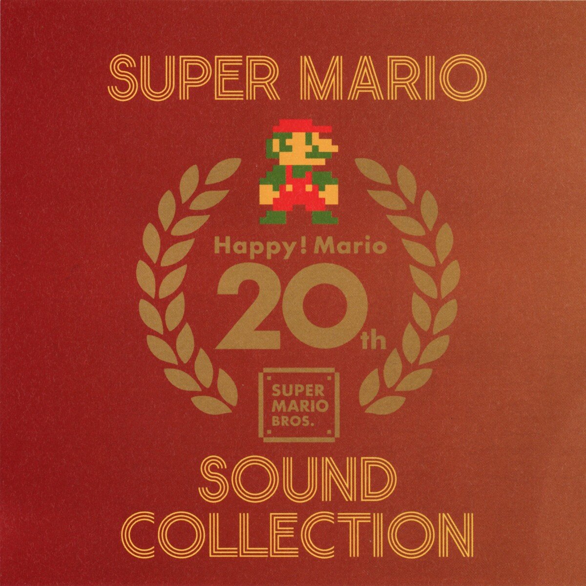 Happy! Mario 20th Super Mario Sound Collection Super Mario Wiki