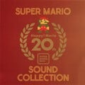 Cover of Happy! Mario 20th - Super Mario Sound Collection