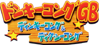 DKL3 Logo Japanese.png