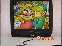 Wario in the Japanese commercial for Wario's Woods on the Nintendo Entertainment System.