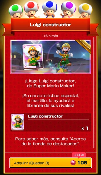 File:MKT Tour112 Spotlight Shop Builder Luigi ES-MX.jpg