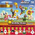 New Super Mario Bros. Wii enemies keychain set. Includes ten different enemies (left to right): Goomba, Buzzy Beetle, Blooper, Koopa Troopa, Bullet Bill, Lakitu, Monty Mole, Spike, Huckit Crab, and Foo