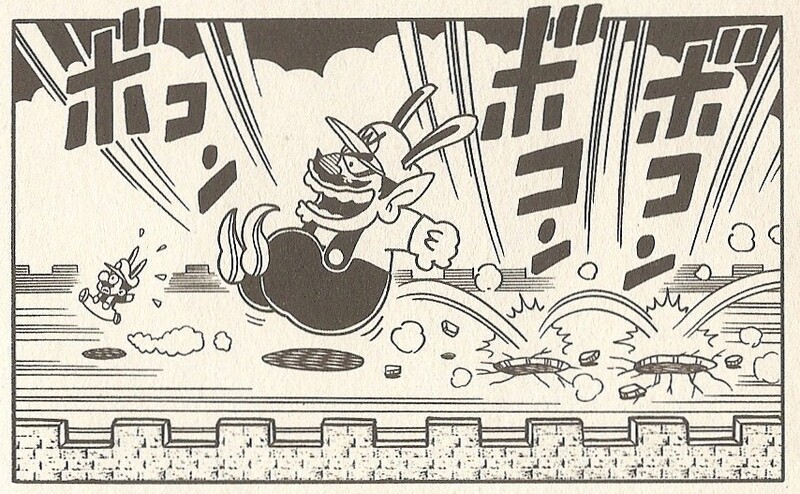 File:Phase 2 SML23.jpg