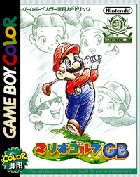 Mario Golf (Game Boy Color) (JP).png