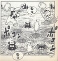 Bertha challenging Mario to a "whack-a-Molian" contest in the manga