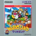 The Japanese cover for Wario Land: Super Mario Land 3
