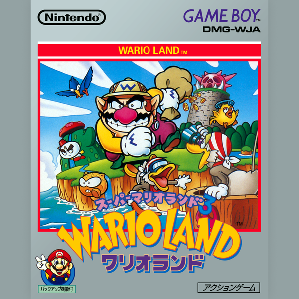 File:NintendoMusic WarioLandSuperMarioLand3 JP.png