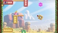 The second 10-flower coin in Badge Challenge Wall-Climb Jump I in Super Mario Bros. Wonder
