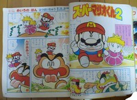 SMKun2 1-1.jpg