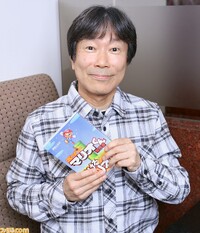 Sawada on Famitsu.jpg