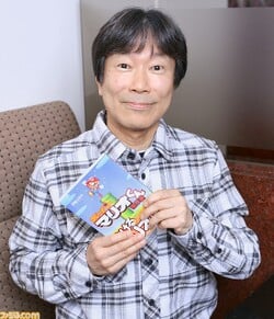 Yukio Sawada