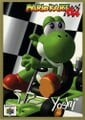 Thumbnail for version as of 05:29, May 26, 2026
