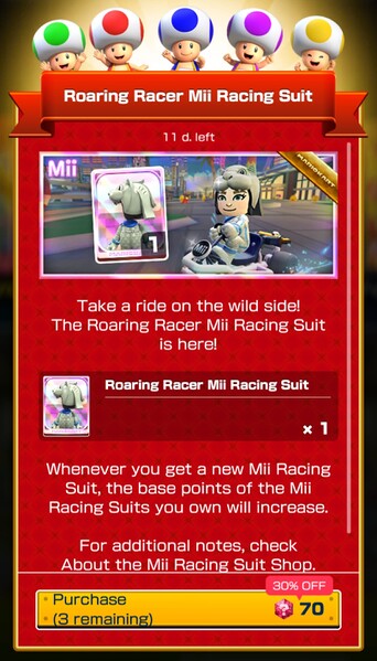 File:MKT Tour114 Mii Racing Suit Shop Roaring Racer.jpg