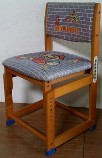 SMB chair 03.jpg