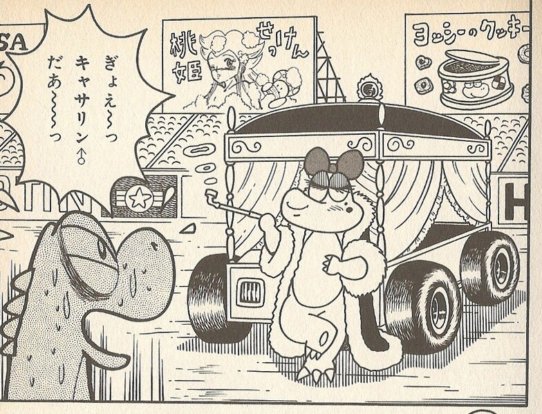 File:Such a cute couple.jpg