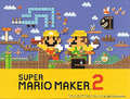 Super Mario Bros. style version of the promotional banner