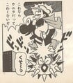 Super Mario Bros. 4: Super Mario World 2