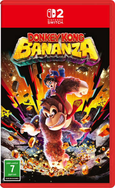 File:DK Bananza Box SAU.png