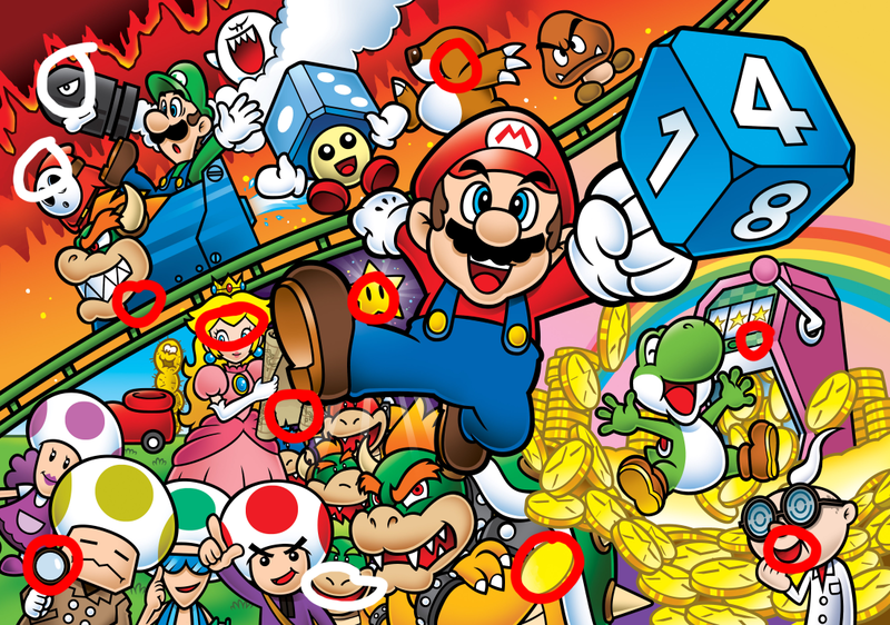 File:Find the Differences Answers 122.png