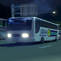 A Galaxy Air bus from Mario Kart 8 Deluxe