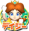 Princess Daisy