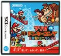 Japanese box art