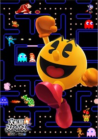 Pac-man poster jp.jpg