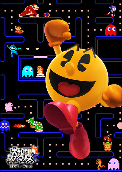 File:Pac-man poster jp.jpg