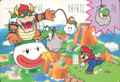 Super Mario Wisdom Games Picture Book ⑥ Mario Versus Bowser