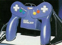 Virtual Boy-Shoshinkai Controller.png