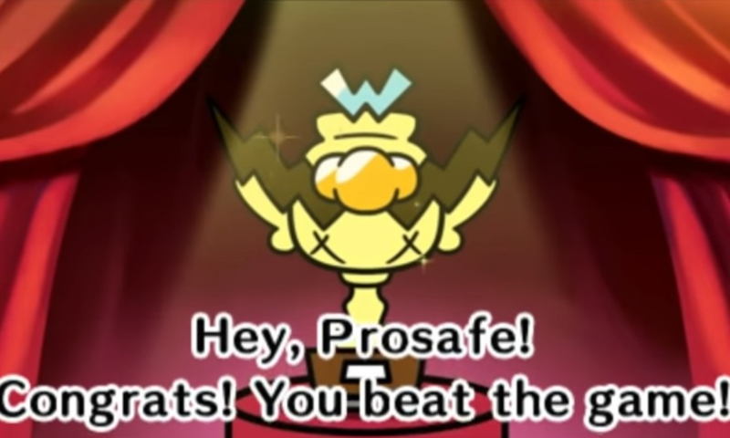 File:Wario Bowl Trophy in the Credits.png