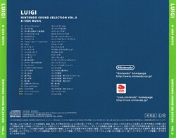 Back cover from the Club Nintendo's exclusive Nintendo Sound Selection Vol.3: B-Side Music album.