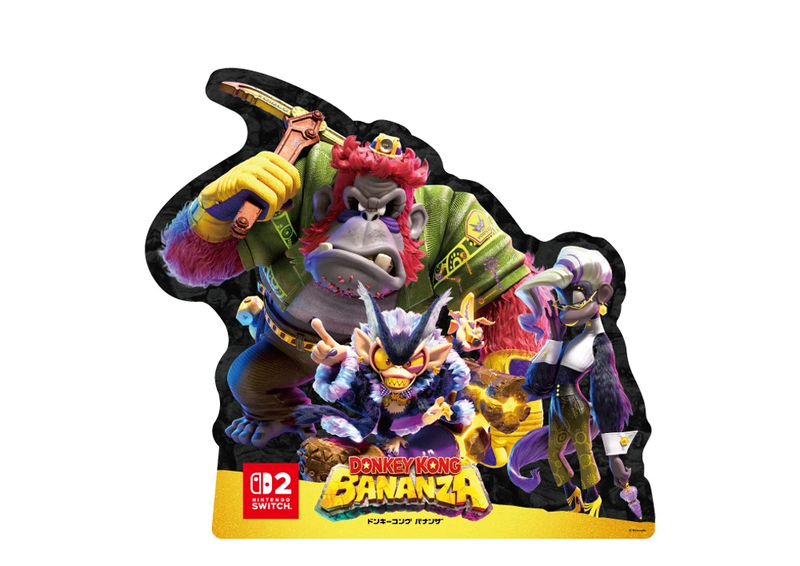 File:DKB Photo spot 3.png