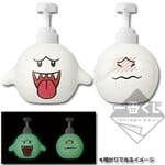 A prize from a Super Mario Ichibankuji campaign