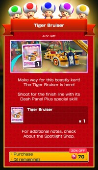 MKT Tour110 Spotlight Shop Tiger Bruiser.jpg