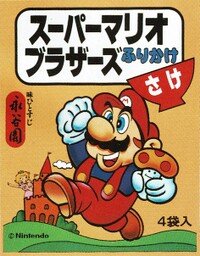 Nagatanien Mario furikake pack 01.jpg