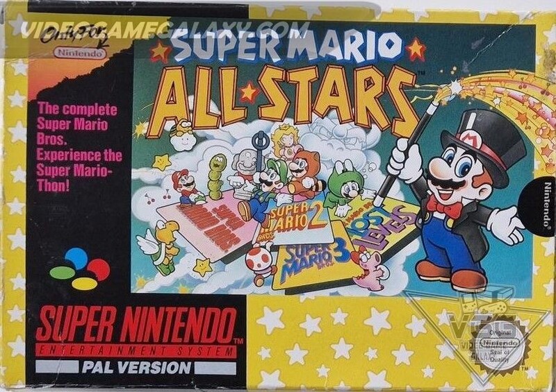 File:SMAS Box SCN.jpg