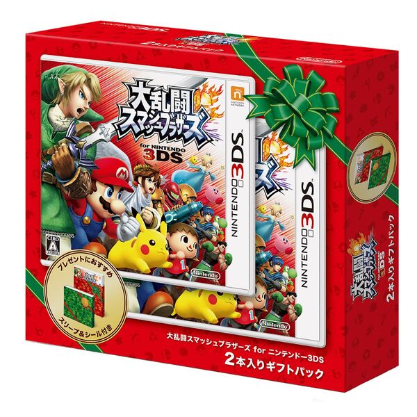 File:Super Smash Bros for Nintendo 3DS Double Pack Japan boxart.jpg