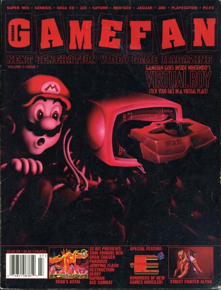 File:Virtual Boy Gamefan Magazine.jpg