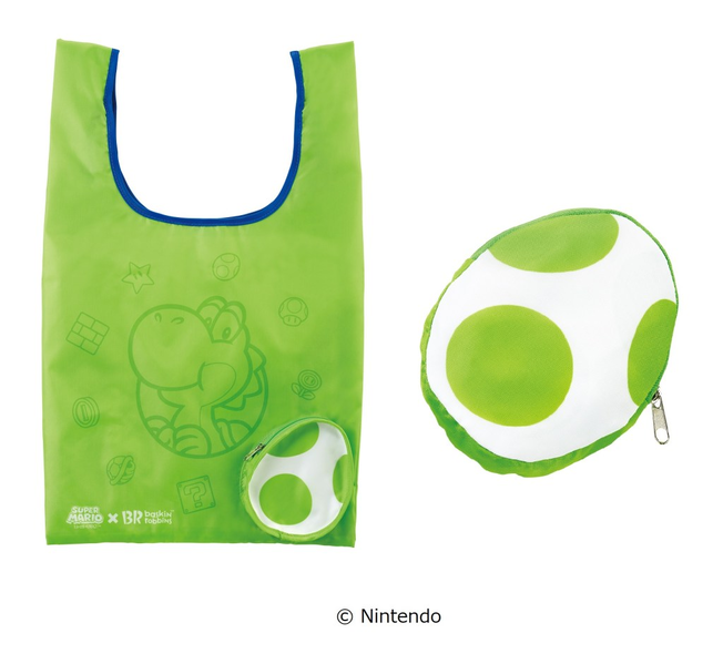 File:Yoshi's Eggs Set bag.png
