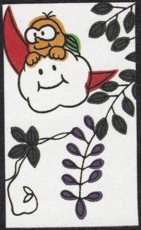 First card of April in the Club Nintendo Hanafuda deck.