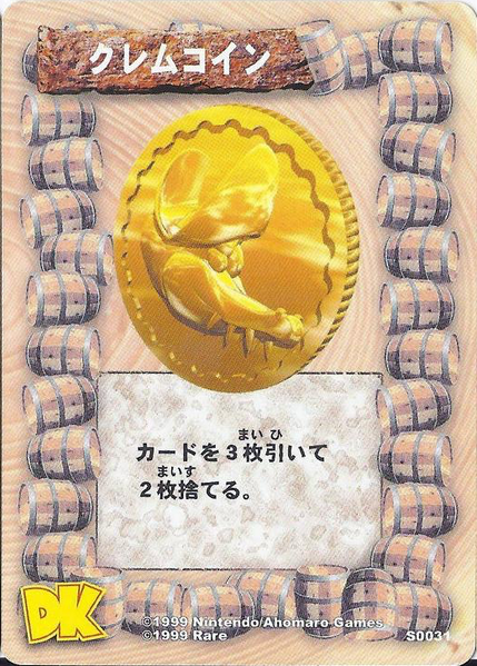 File:DKCG Cards - Supp Kremkoin.png