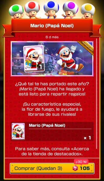 File:MKT Tour111 Spotlight Shop Mario Santa ES-ES.jpg