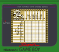 Thumbnail for version as of 21:16, August 22, 2026