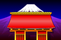 Sensoji Temple in Mario is Missing! (PC).