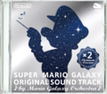 Jewel case of the platinum version of the Super Mario Galaxy Original Soundtrack