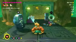 Where to find a Getaway