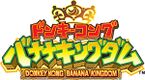 The logo for Donkey Kong: Banana Kingdom.