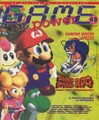 Issue 49